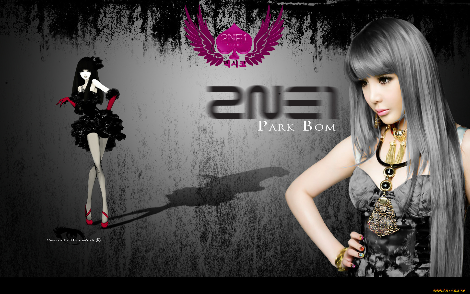, 2ne1, asian, girl, beautiful, k-pop, bom, park
